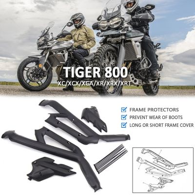 รถจักรยานยนต์ใหม่เหมาะสำหรับ Tiger 800 XC XCX XCA XR XRX XRT อุปกรณ์ป้องกันด้านข้างฝาครอบเฟรมกันชน