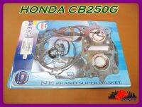 HONDA CB250G year 1974-1977 COMPLETE GASKET SET "NON ASBESTOS" // ปะเก็นเครื่อง ชุดใหญ่ ไม่มีสารประกอบแร่ไยหิน