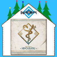 Hippocrates - Board Game - บอร์ดเกม