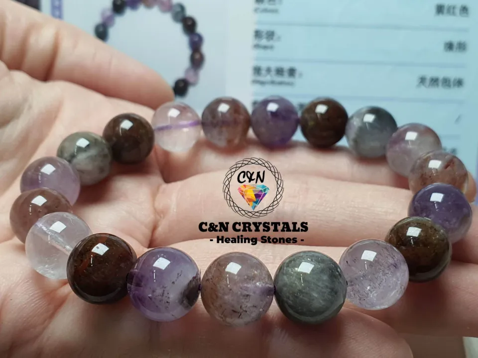 Auralite 23 8mm Bracelet  BrahmatellsStore