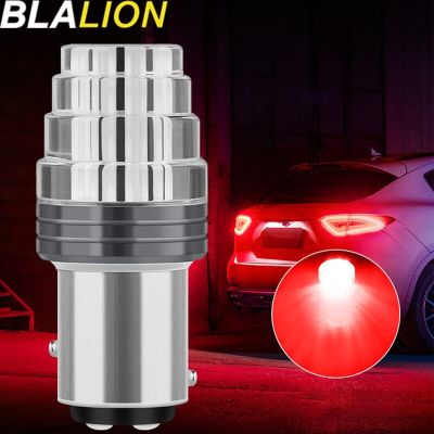 【CW】BLALION Car 7 Colors LED Flashing Light Rear Light Motorcycle High Brightness Brake Lamp Car DC12V Strobe Flash Light Taillight