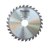 Building Supply - ใบเลื่อยวงเดือนคาร์ไบร์ 7  x 40T ฟัน ตัดไม้ B-17061 (Carbide Tripped Blade) Makita