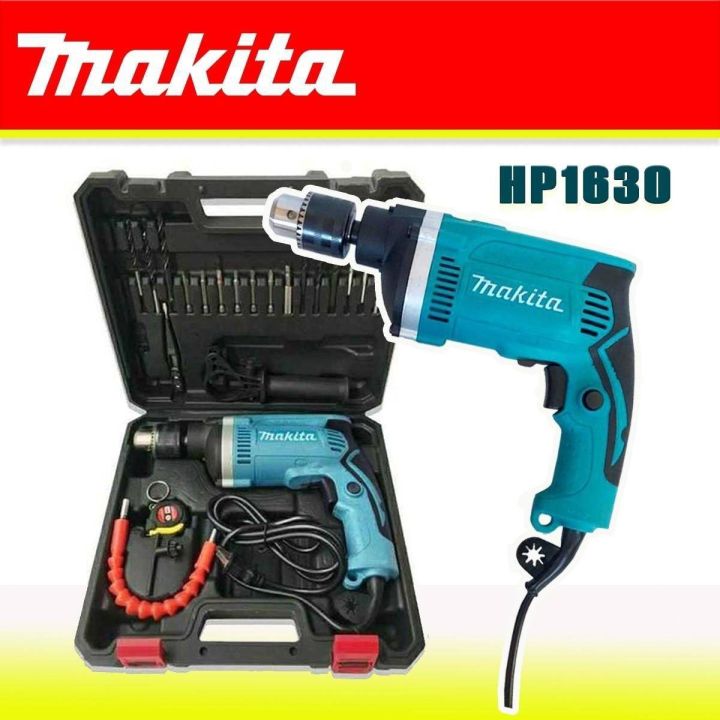 makita-ชุดกระเป๋าสว่านกระแทก-2-ระบบ-4-หุน-รุ่น-hp1630-สว่านกระแทกไฟฟ้า-16-mm