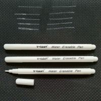 VCLEAR Water Soluble Pen White Color 3 Pcs Wasable Ink Textile Leather Erasable Marking Pen Fabric Erasable Marker Pen