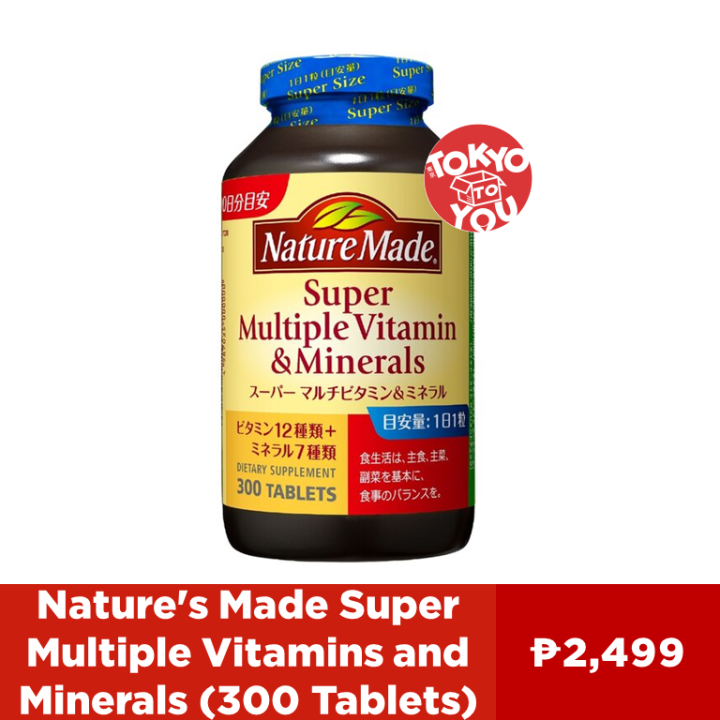 Nature's Made Super Multiple Vitamins and Minerals (300 Tablets