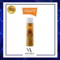 สเปรย์ฝุ่น LOLANE โลแลน กระป๋องสีทอง 350ml. จัดแต่งทรงผม ช่วยให้ผมอยู่ทรงสวยเป็นประกายเงางามได้นานตลอดทั้งวัน