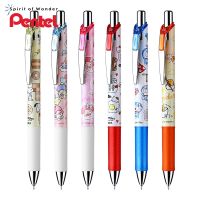 1ชิ้น PENTEL ของญี่ปุ่นรุ่นลิมิเต็ดเอดิชั่นปากกาหมึกเจลมุม BLN-75น่ารักสำหรับสัตว์เลี้ยงลมพืชกดปากกาเจลนักเรียนเติมสินค้าขายดีปากกาหมึกเจลสีดำ