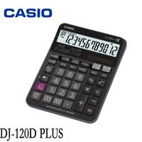 CASIO เครื่องคิดเลข รุ่น DJ-120D PLUS ของแท้ 100% ประกันศูนย์ เซ็นทรัลCMG 2 ปี จากร้าน MIN WATCH