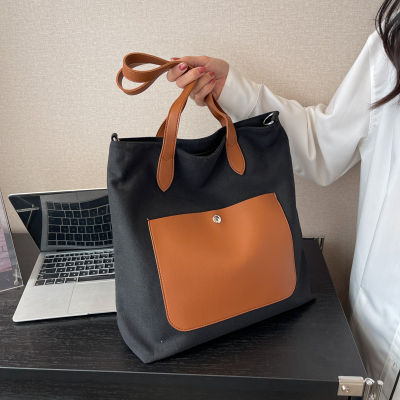 2023 New Urban Simple Tote Bag Fashion Simple Canvas Large Capacity Portable Crossbody Shoulder Bag 2023