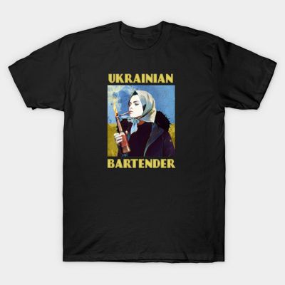 Funny Ukrainian Bartender Resister T New Tshirts Loose Clothing Size S3Xl