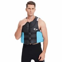 New Neoprene Adult Swimming Buoyancy Lifejacket Motorboat Surfing Anti-Collision Vest Surfboard Fishing Safety Lifejacket 2023  Life Jackets