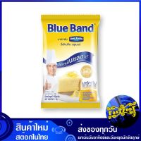 มาร์การีน 1 กิโลกรัม บลูแบนด์ Blue Band Margarine มาการิน มาการีน มากาลิน มากาลีน เนย เนยเทียม