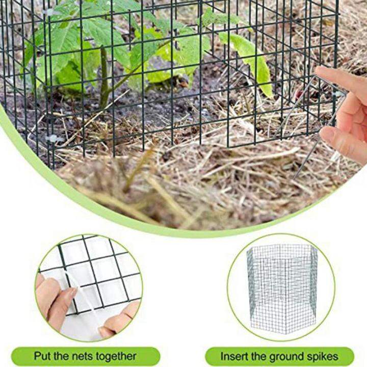 Plant Protectors From Animals Mesh Plant Cage Plant Protector With Wire