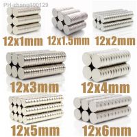 10 500Pcs N35 Round Magnet 12x1 12x1.5 12x2 12x3 12x4 12x5 12x6 Neodymium Magnet Permanent NdFeB Super Strong Powerful Magnets