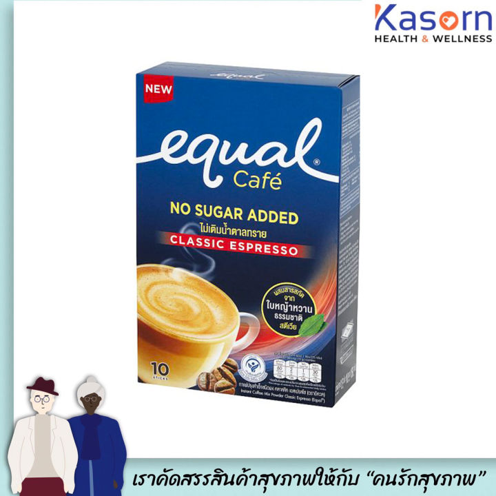 อิควล คาเฟ่ กาแฟปรุงสำเร็จ คาราเมล ลาเต้ 10 ซอง ไม่มีน้ำตาล ผสมสารสกัดจากใบหญ้าหวานธรรมชาติ Equal Cafe Caramel (1100)