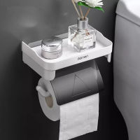 Wall Mount Toilet Paper Holder Bathroom Tissue Accessories Rack Holders Self Adhesive Punch Free Kitchen Roll Paper Accessory