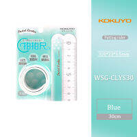 1pcs KOKUYO Bracelet Soft Ruler 30cm Creative Patting Ruler Multifunctional Ruler Silicone Non-toxic Folding Ruler