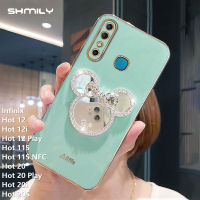 สำหรับ Infinix 12 Hot 12i ขายดี12 Play Hot 11S NFC Hot 20 Hot Play ร้อน20 20i ขายดี20S แฟชั่นน่ารัก Rhinestone Minnie เคสโทรศัพท์กระจกแต่งหน้าซิลิโคนเคสนิ่มเคลือบอิเล็คโทรเพลท Mickey Deluxe