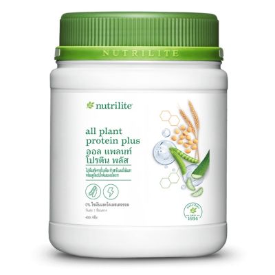 🇹🇭 nutrilite all plant protein plus | นิวทริไลท์ ออล แพลนท์ โปรตีน พลัส - ขนาด 450 กรัม