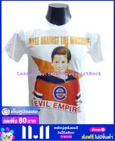 เสื้อวง RAGE AGAINST THE MACHINE เรจ อเกนสท์ เดอะ แมชชีน ไซส์ยุโรป เสื้อยืดวงดนตรีร็อค เสื้อร็อค  RGN8134 สินค้าในประเทศ