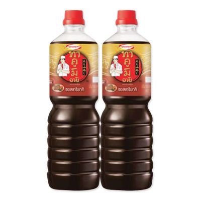 สินค้ามาใหม่! ทาคูมิ ซอสเทอริยากิ 1000 มล. x 2 ขวด Takumi Aji Teriyaki Sauce 1000 ml X2 Bottle ล็อตใหม่มาล่าสุด สินค้าสด มีเก็บเงินปลายทาง