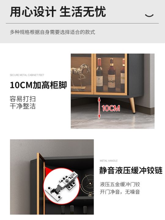 cod-cabinet-corner-storage-living-room-simple-wine-solid-sideboard-triangular