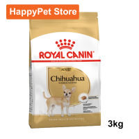 อาหารสุนัข Royal Canin Chihuahua Adult รอยัลคานิน อาหารชิวาวา อายุ 8 เดือนขึ้นไป 3กก. (1ถุง) Royal Canin Chihuahua Adult Dog Food 3Kg (1bag)