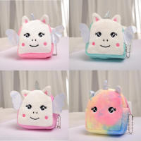 Cartoon Coin Purse With Zipper Closure Animal-shaped Money Holder Fashionable Money Bag Cute Animal Coin Purse Plush Wallet For Girls