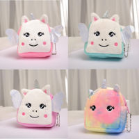 Multifunctional Coin Purse Animal-shaped Money Holder Plush Wallet For Girls Fashionable Money Bag Cute Animal Coin Purse