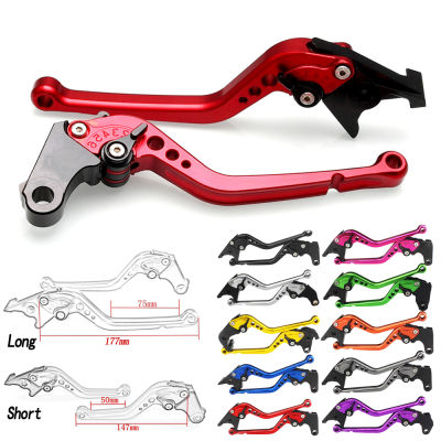 MT-09เบรก GT 900 /Mt 09 Levers 2021 XSR900 9สำหรับการปรับสั้นและยาว900 2022 /Yamaha SP Clutch MT09รถจักรยานยนต์ Tracer XSR