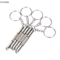 ZTHOME 5pcs MINI 3in1แว่นตาไขควงแว่นตากันแดด Watch Repair Kit TOOL พร้อมพวงกุญแจ,