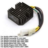 ตัวควบคุมแรงดันไฟฟ้ารถจักรยานยนต์ Rectifier เริ่มต้นสำหรับ250 Aprilia Leonardo 300 1999-2004 Moto Pegasa 650 IE AP8112941