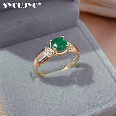 SYOUJYO Vintage Female Green Crystal Stone Ring Luxury 585 Rose Gold Thin Wedding Rings For Women Charm Natural Zircon Jewelry