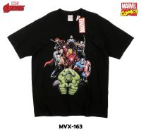 ลิขสิทธิ์แท้จาก Marvel เสื้อยืด Marvel Avengers Team แขนสั้นผู้ชาย สีดำ Official licences mvx-163