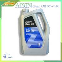 AISIN น้ำมันเฟืองท้าย AISIN Gear TECH+ 85W-140 ขนาด 4 ลิตร