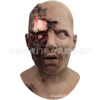 [COD] Cross-border horror mask rotten face bald head living dead party performance cos props scary headgear