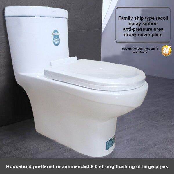 Premium ELONGATED/ROUND Front Pressure Assisted With Flush and Cover