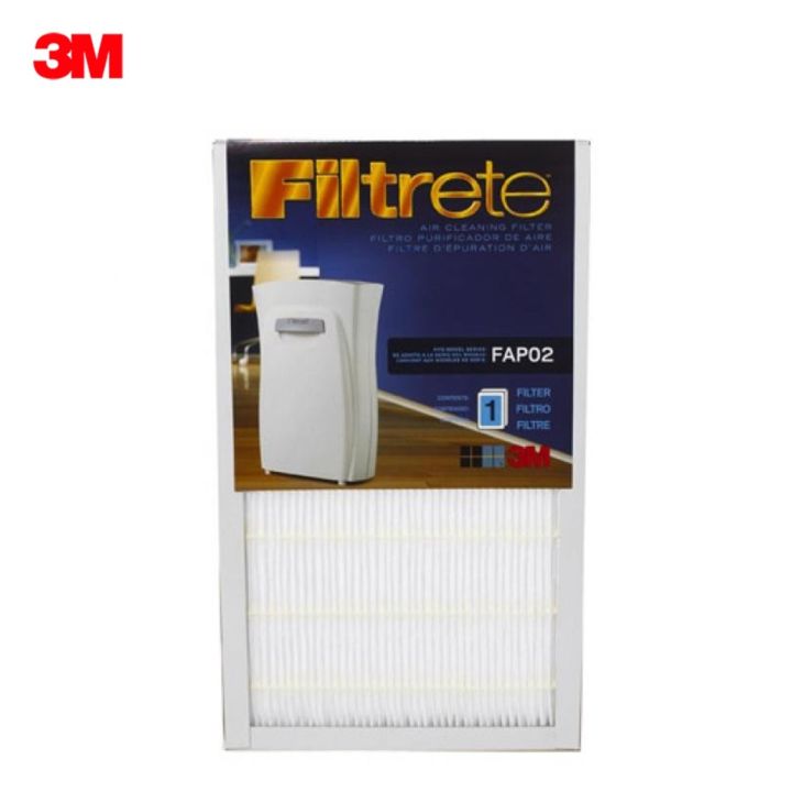 3m-ฟิลทรีตท์-ฟิลเตอร์สำหรับเครื่องฟอกอากาศ-รุ่นอัลตร้า-คลีน-filtrete-replacement-filter-for-ultra-clean-fapf02