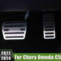 สำหรับ Chery Omoda C5 5 FX 2022 2023 2024เครื่องเร่งเชื้อเพลิงรถยนต์อะลูมิเนียมคลัชแผ่นไม่ลื่นฝาครอบเหยียบอุปกรณ์เสริมเคส