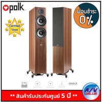 (รับ Cash Back 10%) Polk Audio R600 RESERVE FLOORSTANDING LOUDSPEAKER (6.5"/200W) (PAIR) - ผ่อนชำระ 0% By AV Value