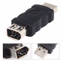 พร้อมส่ง โปรโมชั่น USB 2.0ชายเพื่อFirewire IEEE 1394 6จุดหญิงอะแดปเตอร์แปลงเชื่อมต่อF/M ส่งทั่วประเทศ อะ แด ป เตอร์ อะแดปเตอร์ รถยนต์