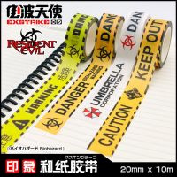 Resident Evil anime and paper tape umbrella company creative hand tearing hand ledger stickers diy warning tape