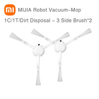 XIAOMI MIJIA เครื่องดูดฝุ่นหุ่นยนต์ Dirt Disposal อะไหล่เดิมชุดแปรงด้านข้างตัวกรอง HEPA แปรงหลัก Mop ฝุ่นกระเป๋า-GEIWH MALL