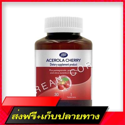 Delivery Free Acerola Cherry Dietary supplements from pomegranate vitamin A vitamin A Vitamins helps maintain skin conditions from ???? England.Fast Ship from Bangkok