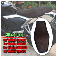 สำหรับHonda CB190X CB190R CB190SS CB150Sฝาครอบที่นั่งด้านหลังกันน้ำฉนวนกันความร้อนสุทธิ3Dตาข่ายProtectorรถจักรยานยนต์อุปกรณ์เสริม