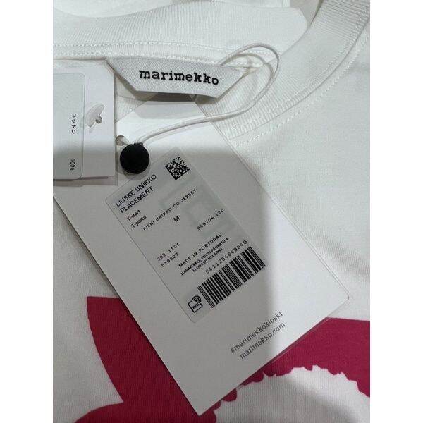 new-marimekko-pieni-unikko-t-shirt