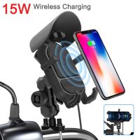 15W Wireless Charging Motorcycle Phone Holder Fast Charger Bracket Bike Phone Stand Sunshade Anti theft lock Cellphone Support