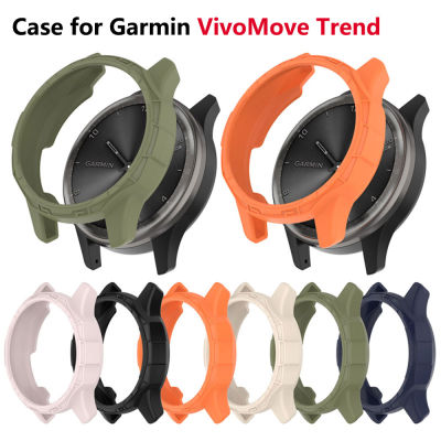 เคสฝาครอบป้องกันสำหรับ Garmin VivoMove,สมาร์ทวอท์ชเคสกันกระแทกสำหรับ Vivo Move Trend