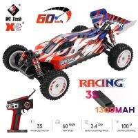 OuYunTingM Wltoys 124008 60กม./ชม. 1:12 4WD รถแข่งมืออาชีพรถ RC ไม่แปรงถ่านไฟฟ้าของเล่นควบคุมระยะไกลแบบออฟโรดความเร็วสูง