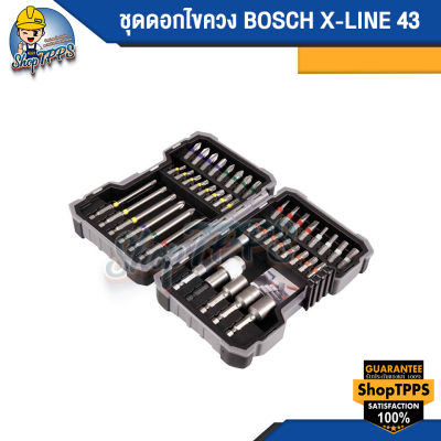 ชุดดอกไขควง BOSCH X-LINE 43